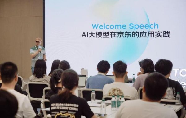 配资炒股官网 互联网巨头抢AI人才 京东1.8万个岗位等应届毕业生来